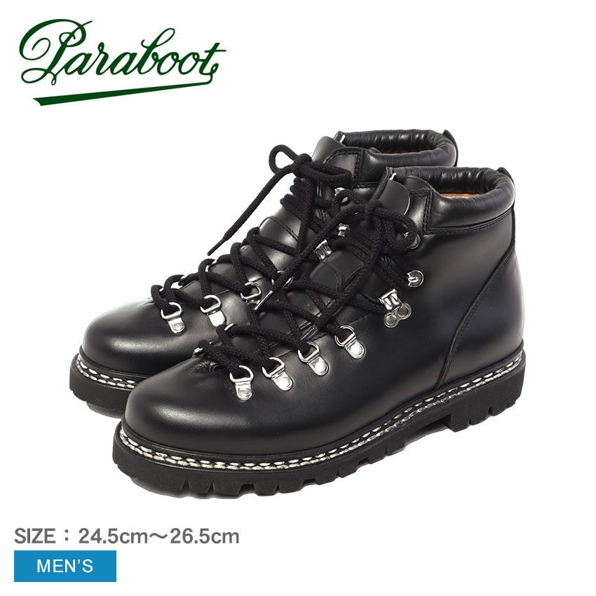 楽天市場】Paraboot / AVORIAZ/JANNU / MARRON-NUB GRINGO (188943