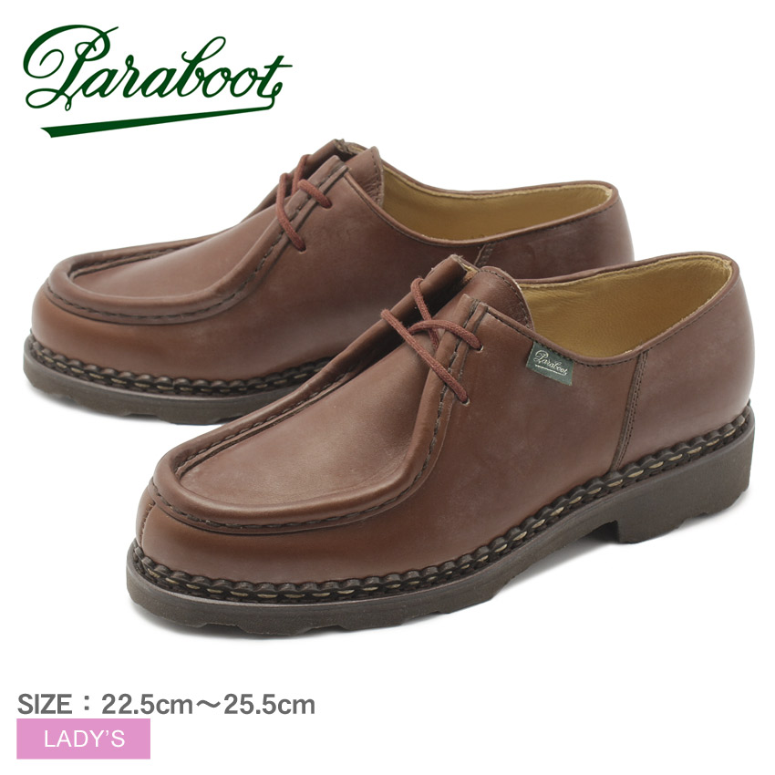 楽天市場】Paraboot パラブーツ レディース ヴィニョニー