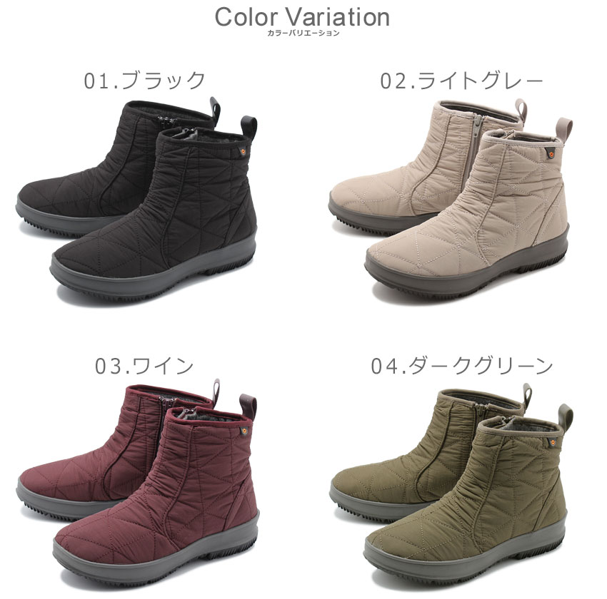 ボグス スノーブーツ レディース 靴 シューズ メンズ キルティング Low 防水 防寒 Snowday 長靴 抗菌 ブラック 防滑 スノーデイ ロー カーキ 黒 滑らない グレー レインブーツ スノーシューズ ショート Bogs レイン 防臭