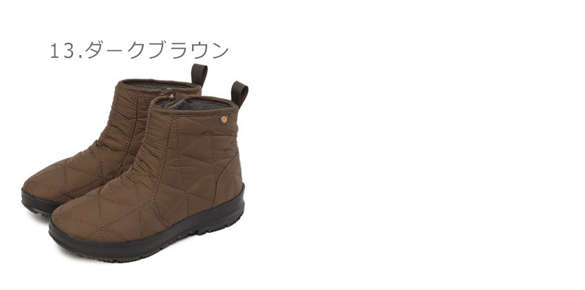 ボグス スノーブーツ レディース 靴 シューズ メンズ キルティング Low 防水 防寒 Snowday 長靴 抗菌 ブラック 防滑 スノーデイ ロー カーキ 黒 滑らない グレー レインブーツ スノーシューズ ショート Bogs レイン 防臭