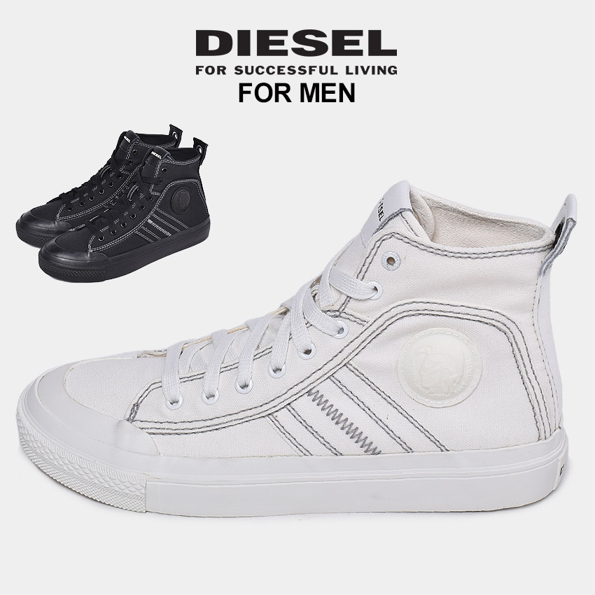 魅力的な 楽天市場 祝 6周年 記念セール開催 ディーゼル スニーカー メンズ S Astico Mid Lace ホワイト 白 ブラック 黒 靴 シューズ 通勤 通学 ハイカット ミドルカット おしゃれ 人気 シンプル ブランド カジュアル Diesel Y Pr012 くつコレ 肌触りがいい