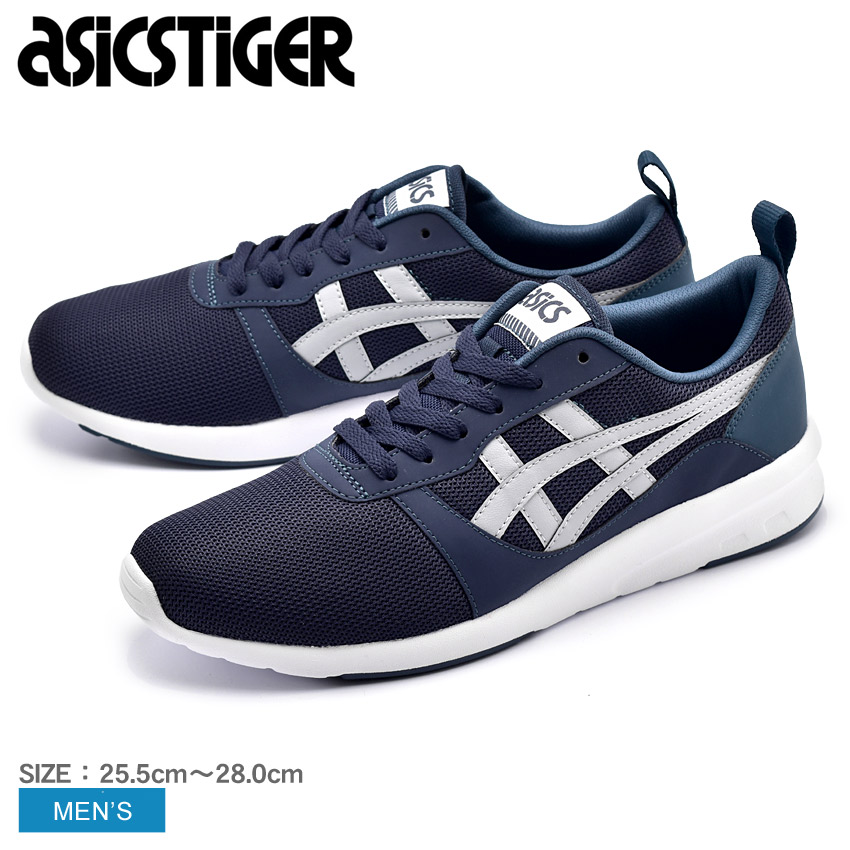 Lyte H832n Gel Low Casual Light Sneakers Tiger Frequency Cut Men White Sports 5896 Asics Runner Navy Bluish b7gyvYf6