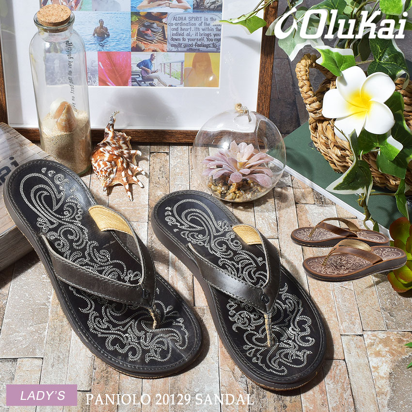 人気特価激安 オルカイ Olukai パニオロ ビーチ サンダル レディース ブラック ブラウン 黒 茶 トング コンフォート ハワイ 女性 Paniolo 129 2626 8787 プレゼント くつコレ 保障できる Monev Kkp Go Id