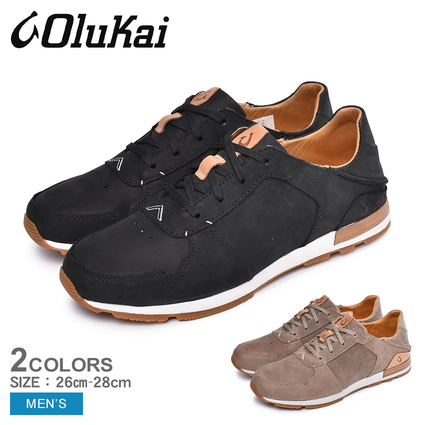 数量限定 Olu15 通学 通勤 レザー 歩きやすい 履きやすい シンプル カジュアル おしゃれ レースアップ ハワイ カジュアルシューズ シューズ 靴 黒 ベージュ ブラック メンズ スニーカー Li Huakai Olukai オルカイ 数量限定cp 年末年始sale開催 1396 0030