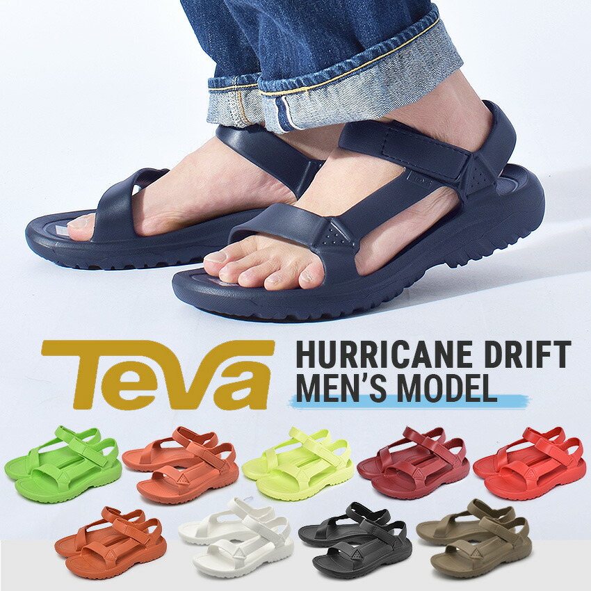 楽天市場】TEVA テバ ハリケーンドリフト サンダル スポーツ