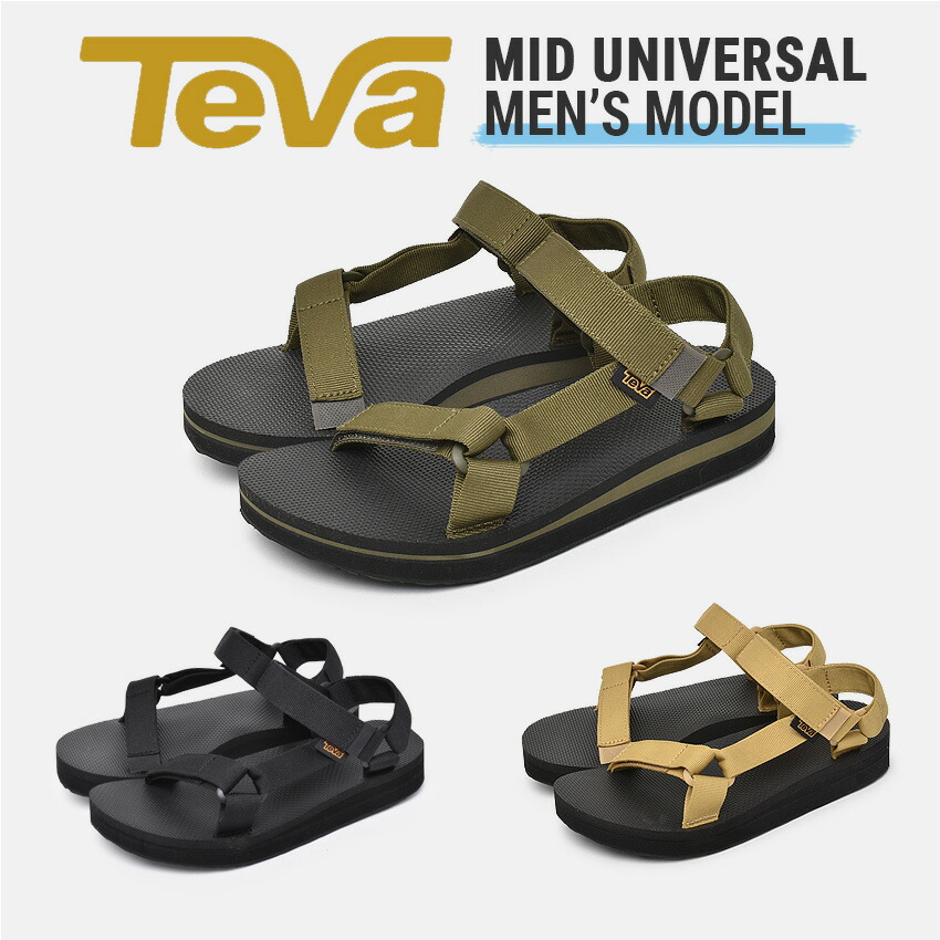 テバ TEVA サンダル UNIVERSAL SPORT BLK 白+黒+赤 楽天市場】＼大決算！クーポン配布／ teva サンダル レディース