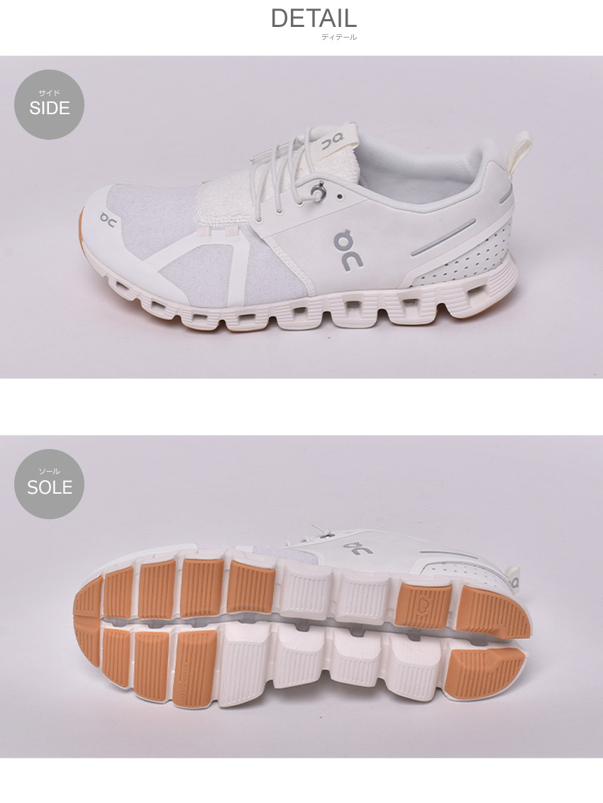 21秋冬新作 祝 6周年 記念セール開催 オン シューズ メンズ クラウド テリー ホワイト 白 靴 スニーカー 軽量 デイリーユース 旅行 ウォーキング ランニング ジョギング ワークアウト 安定性 通気性 クッショニング グリップ フィット感 On Cloud Terry 送料