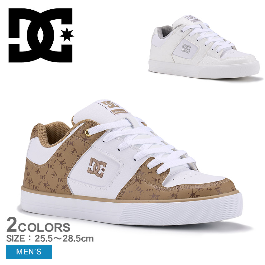 靴 DC DOUBLE 夢のスニーカー【doublet×DC Shoes】 / スタッフブログ