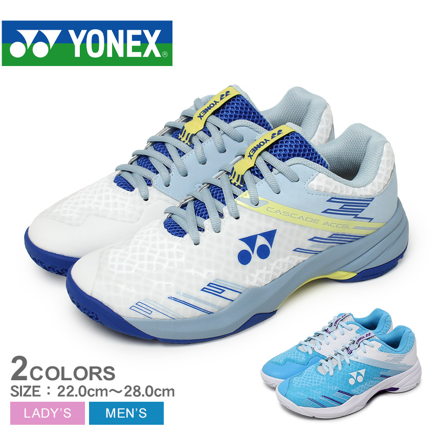 dショッピング |ヨネックス YONEX バドミントンシューズ ユニ