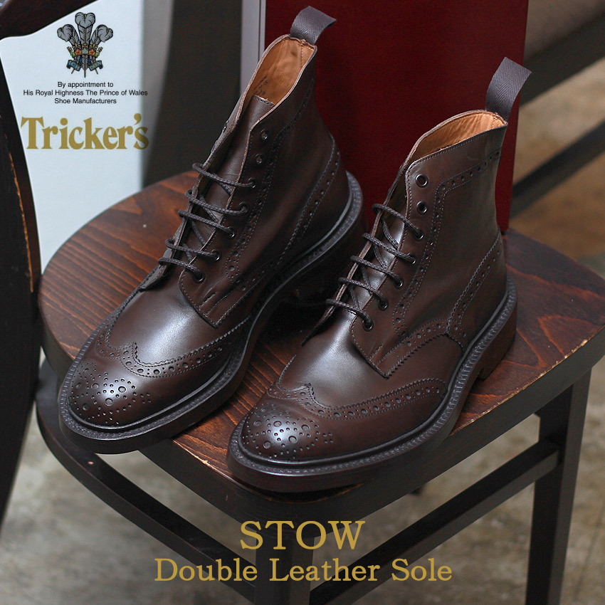 【大決算SALE第一弾！】 トリッカーズ TRICKER’S TRICKERS メンズ ストウ ダブルレザーソール エスプレッソバーニッシュ  カントリー ブーツ ウィングチップ ウイングチップ TRICKER’S 5634 5 BROGUE BOOTS STOW メダリオン | くつコレ