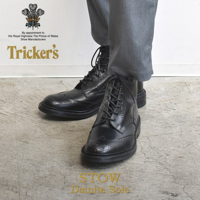 【楽天市場】トリッカーズ TRICKER'S バーフォード ブーツ