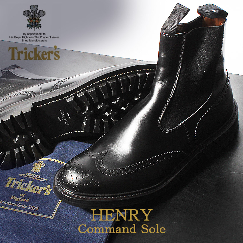 Kutsu Collection トリッカーズ Tricker S Men Side Gore Boots