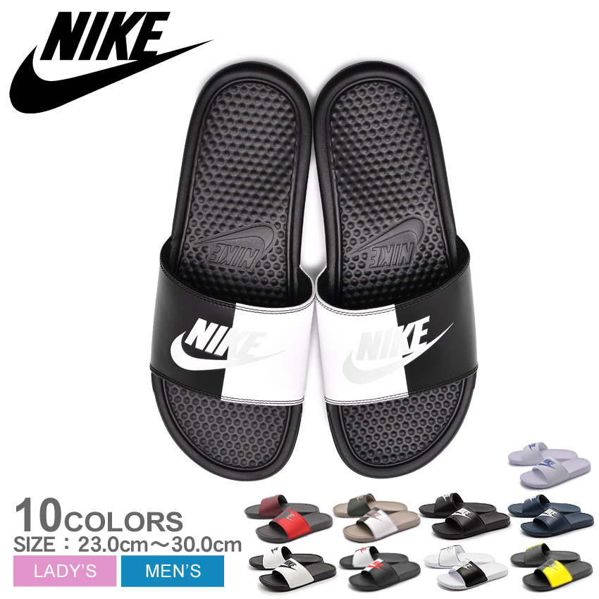 【G.W.フェア開催中】 ナイキ NIKE サンダル ベナッシ JDI メンズ レディース ブラック ホワイト レッド ネイビー イエロー 黒 白 赤 青 黄 アウトドア スポーツ シャワーサンダル コンフォートサンダル ぺたんこ BENASSI JDI 343880 【G.W.フェア開催中】 ナイキ NIKE サンダル ベナッシ JDI メンズ レディース ブラック ホワイト レッド ネイビー イエロー 黒 白 赤 青 黄 アウトドア スポーツ シャワーサンダル コンフォートサンダル ぺたんこ BENASSI JDI 343880