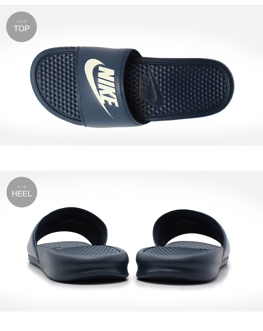 【G.W.フェア開催中】 ナイキ NIKE サンダル ベナッシ JDI メンズ レディース ブラック ホワイト レッド ネイビー イエロー 黒 白 赤 青 黄 アウトドア スポーツ シャワーサンダル コンフォートサンダル ぺたんこ BENASSI JDI 343880 【G.W.フェア開催中】 ナイキ NIKE サンダル ベナッシ JDI メンズ レディース ブラック ホワイト レッド ネイビー イエロー 黒 白 赤 青 黄 アウトドア スポーツ シャワーサンダル コンフォートサンダル ぺたんこ BENASSI JDI 343880