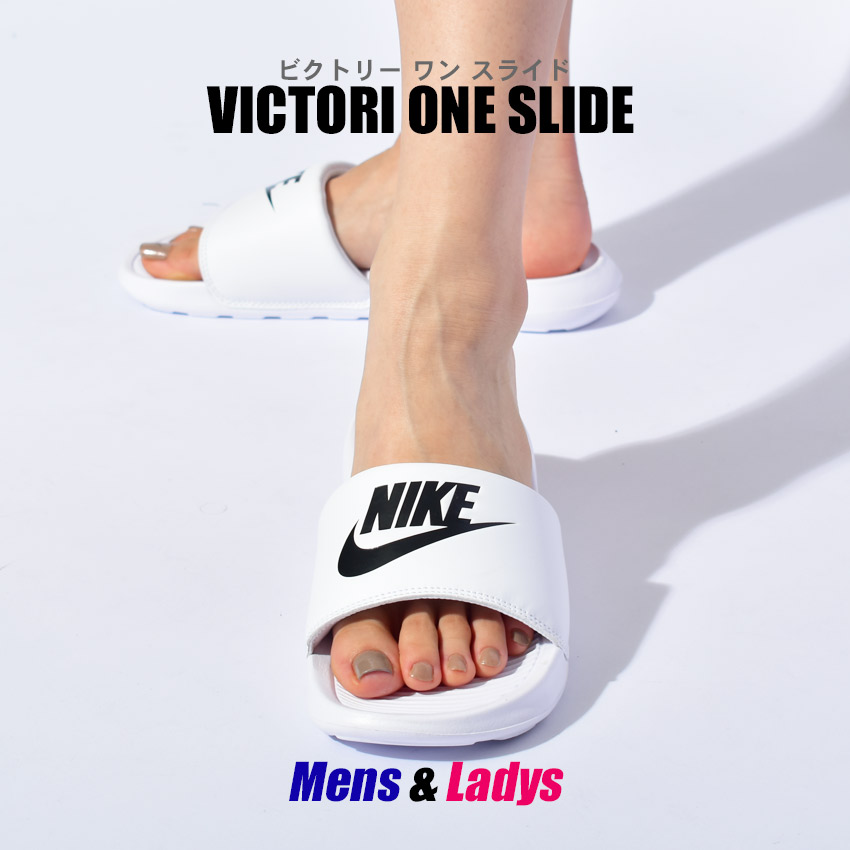 国内配送★NIKE★ビクトリー ワン スライド シャワサン ナイキ メンズ VICTORI ONE SLIDE ビクトリー ワン スライド