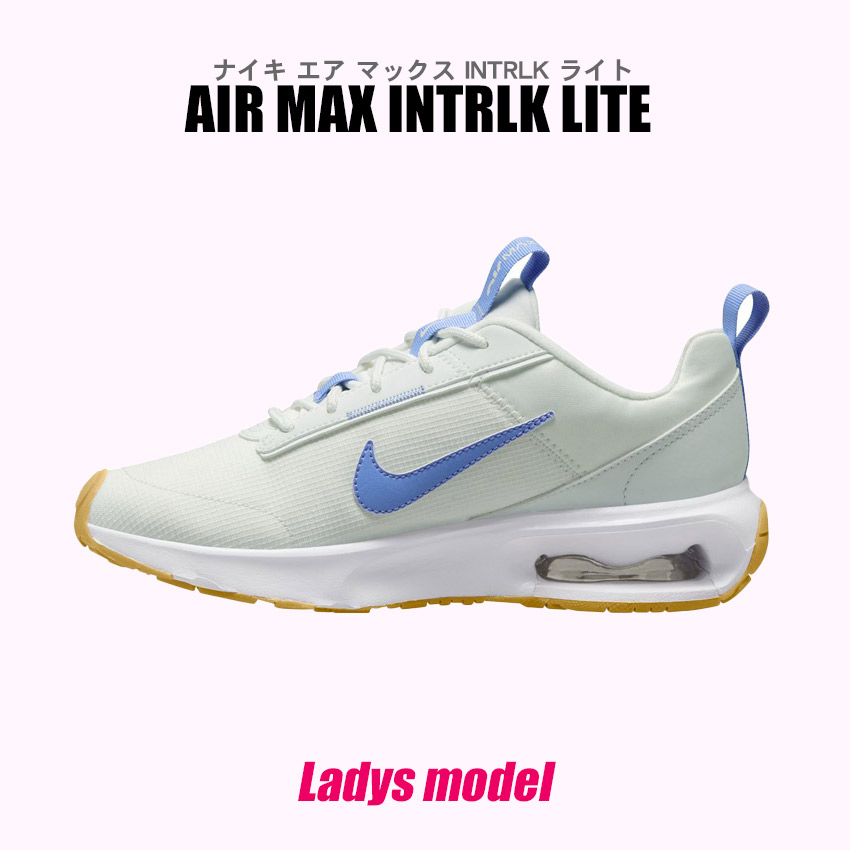 Nike Air Max スニーカー 6.5 ホワイト/シルバー 10350090-1.jpg