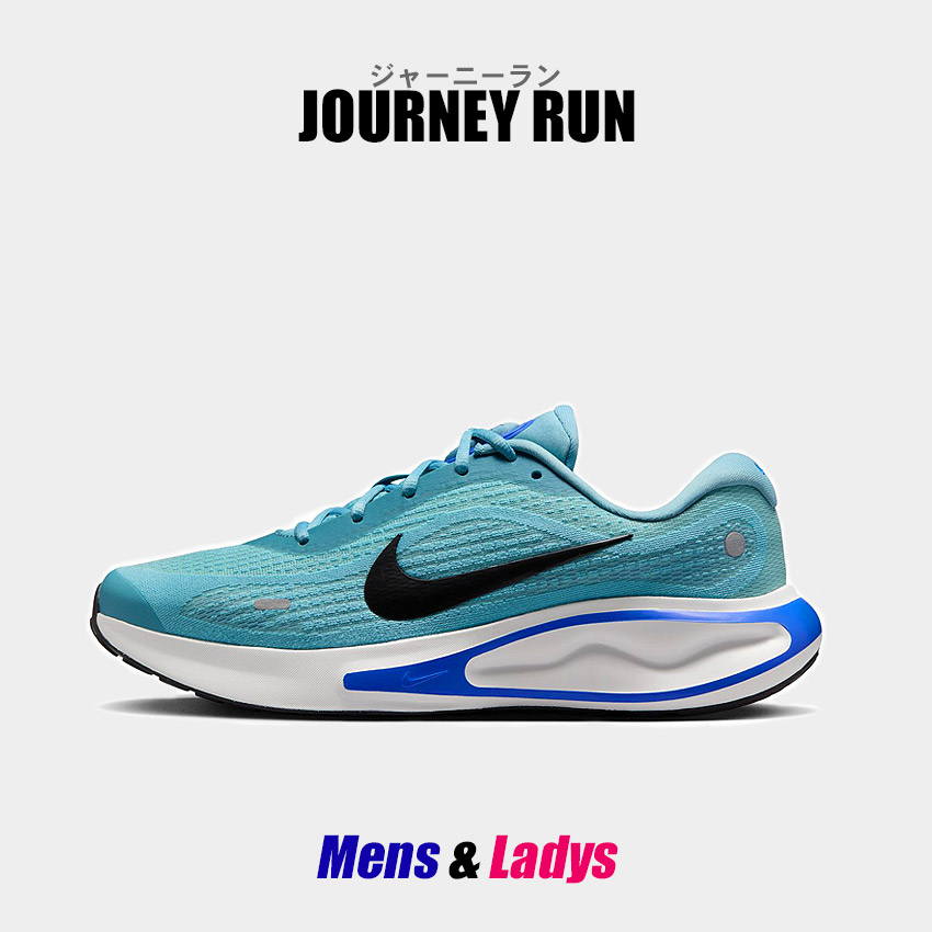 【Nike】大人気 ◆FJ7765-001◆JOURNEY RUN ジャーニーラン◆ Amazon | [ナイキ] ジャーニー ラン W JOURNEY RUN ブラック