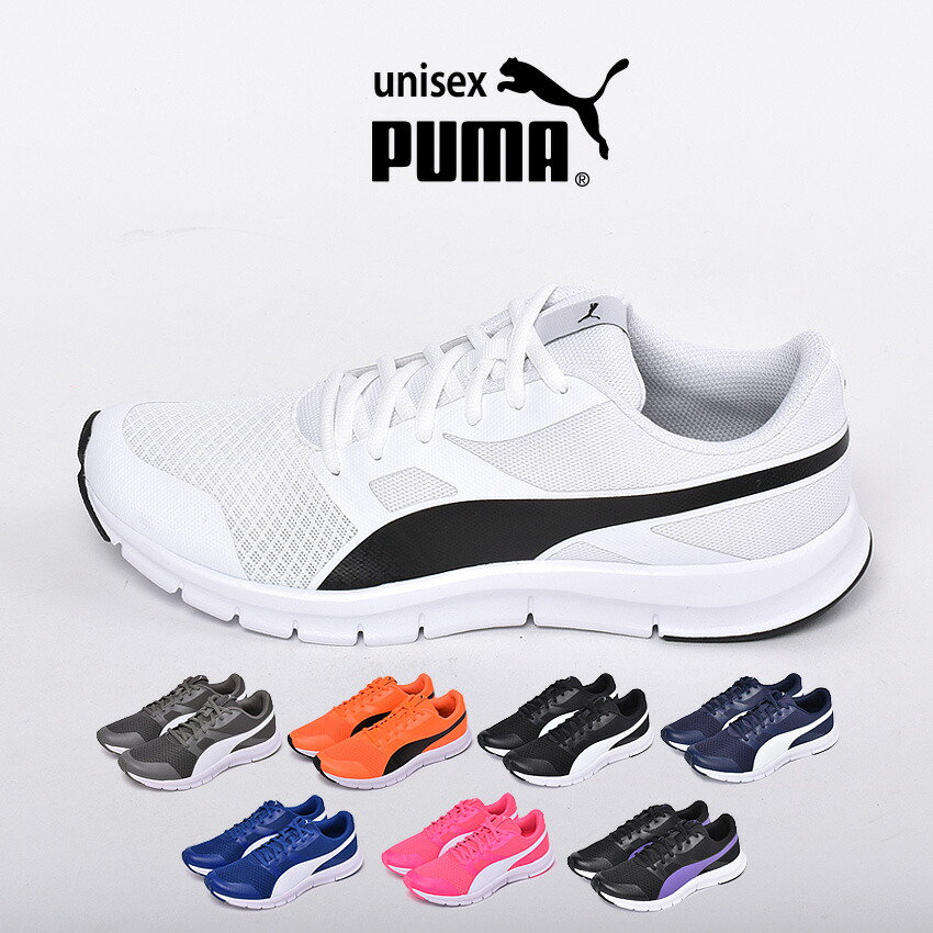 puma office shoes