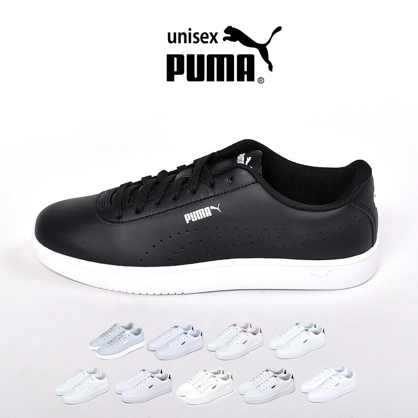 楽天市場 クリアランスsale第二弾 プーマ Puma スニーカー ブレーク ポイント レディース 黒 白 ブラック ホワイト 靴 シューズ ブランド カジュアル シンプル スポーツ スポーティー タウンユース オフィス 運動 普段使い 通勤 通学 学生 Vulc Bg Break Point