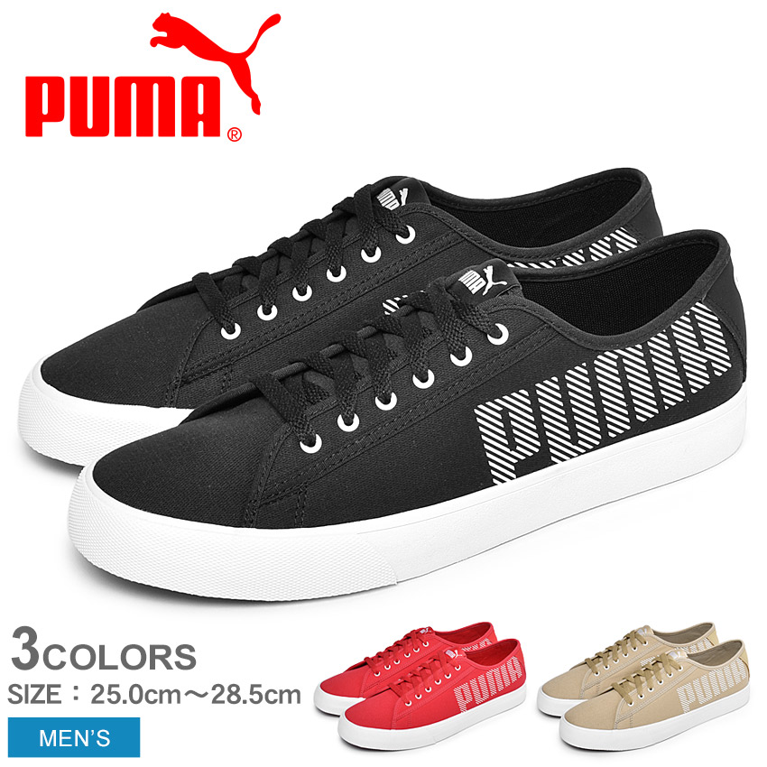 puma black canvas shoes