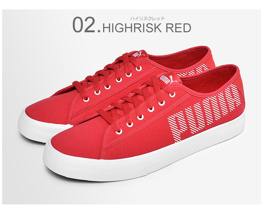 puma red canvas shoes