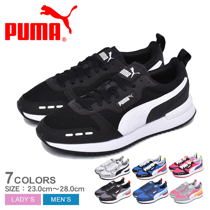 楽天市場 プーマ Puma スニーカーメンズ レディース R78 04 アール 78 ランニング 軽量 フィット感 クッション性 Bros