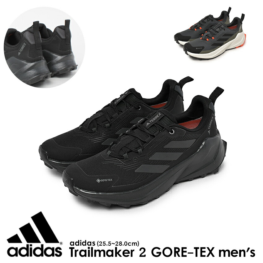 日本未入荷★関税込【adidas】adidas Originals リブ レギンス アディカラー-スリーストライプ
