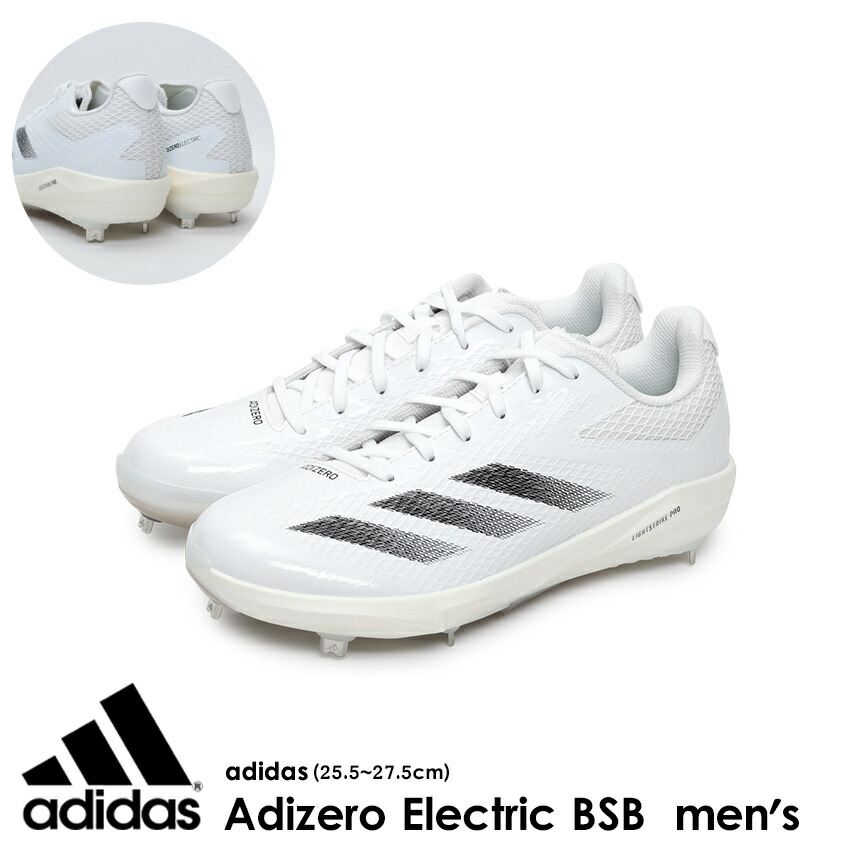 アディダス　ベースボール　ＰＬＡＹＥＲＳセットアップ adidas - 定価23089円 アディダス ベースボール PLAYERS
