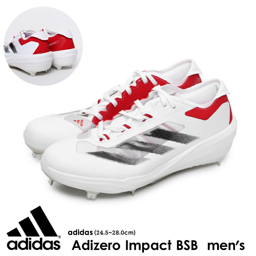 アディダス　新品　金具スパイクシューズ レッド/ホワイト adidas アディダス 野球 金具スパイク レッド ホワイト