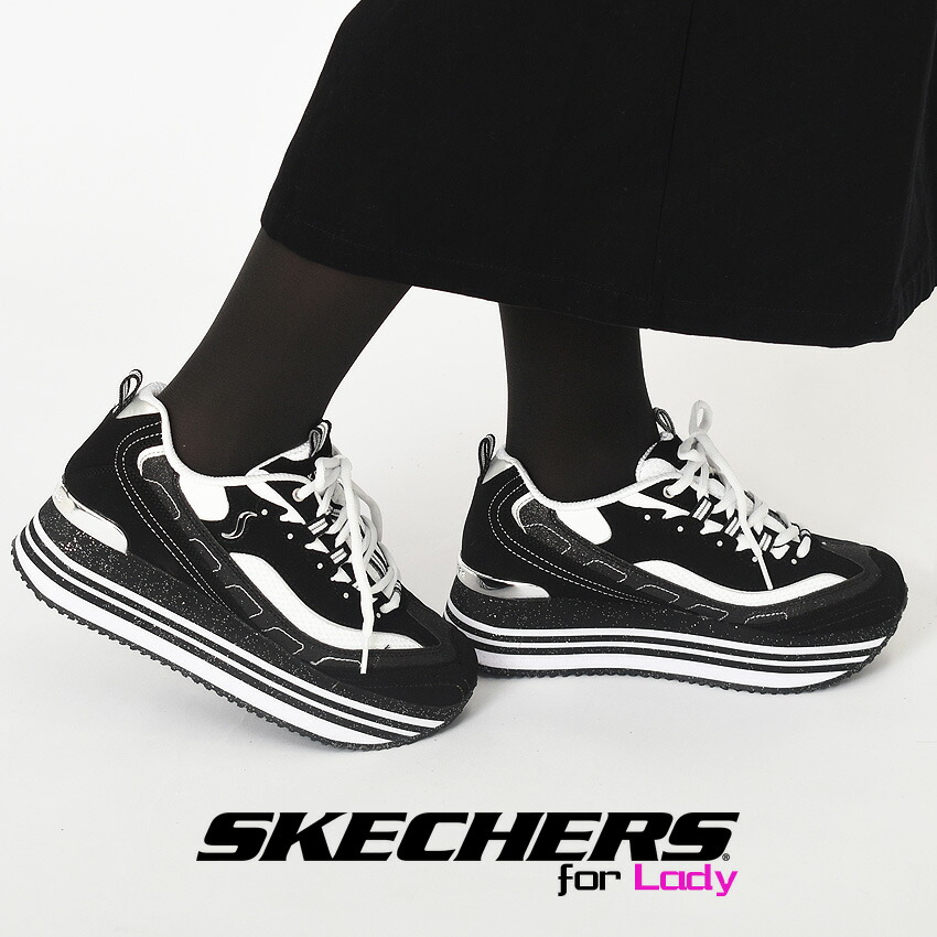 現品限り一斉値下げ クラシック ブランド カジュアル スポーティ シューズ 靴 レディース ディライトフリーハイ ハイライズ スニーカー Skechers スケッチャーズ レトロ スポーツmix おしゃれ 黒 厚底 レースアップ Puskesmasandong Boyolali Go Id