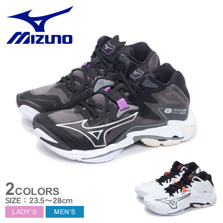 Mizuno バレーボールシューズ 黒/紫 Mizuno バレーボールシューズ 黒/紫 - メルカリ