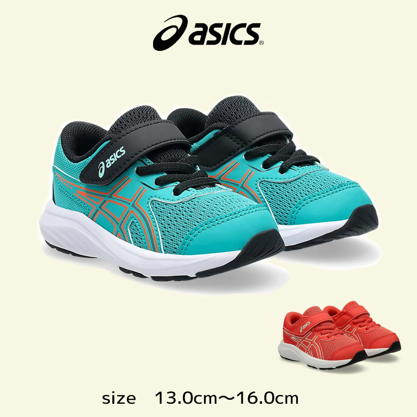 楽天市場】【SALE☆max21％オフ！】アシックス ランニングシューズ