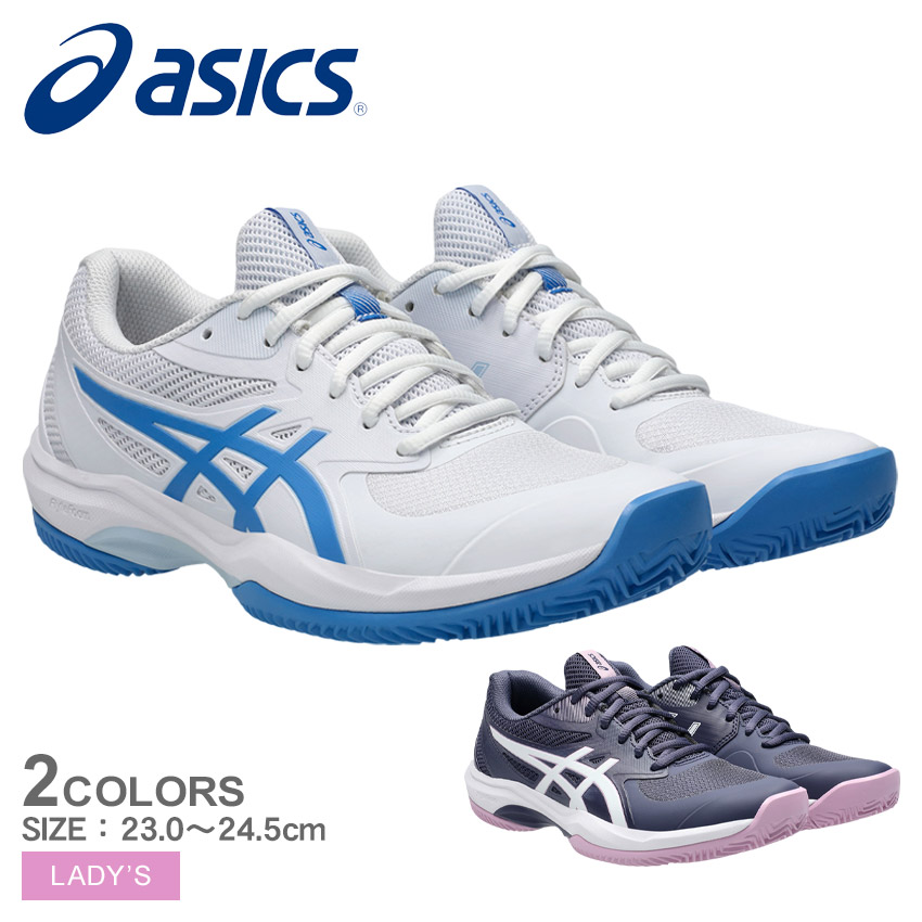 ★アシックス ASICS テニスシューズ ネイビー/ホワイト/グリーン★ ASICS アシックス テニスシューズ メンズ GEL-CHALLENGER 14