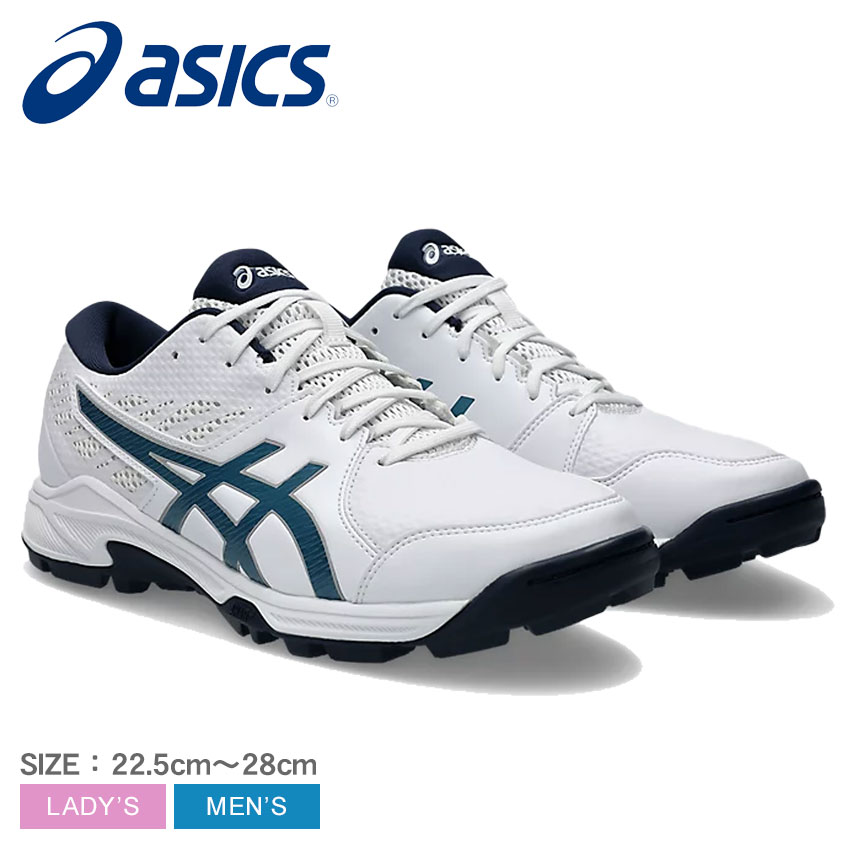 アシックス ファブレ ポイントゲッター L 日本製　ホワイト パープル23.5 楽天市場】asics gel アシックス スニーカー メンズ ゲル