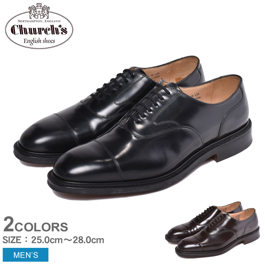 ハドル カンガルー 化学 ナイキ 革靴 メンズ Lhwministries Org