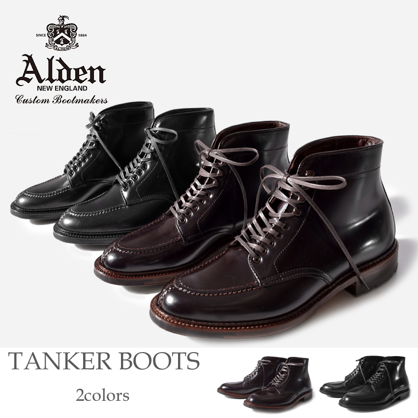  オールデン ALDEN コードバン タンカー ブーツ メンズ ブラック バーガンディー 黒 レースアップ Uチップ TANKER BOOTS 40218HC 40219HC 送料無料