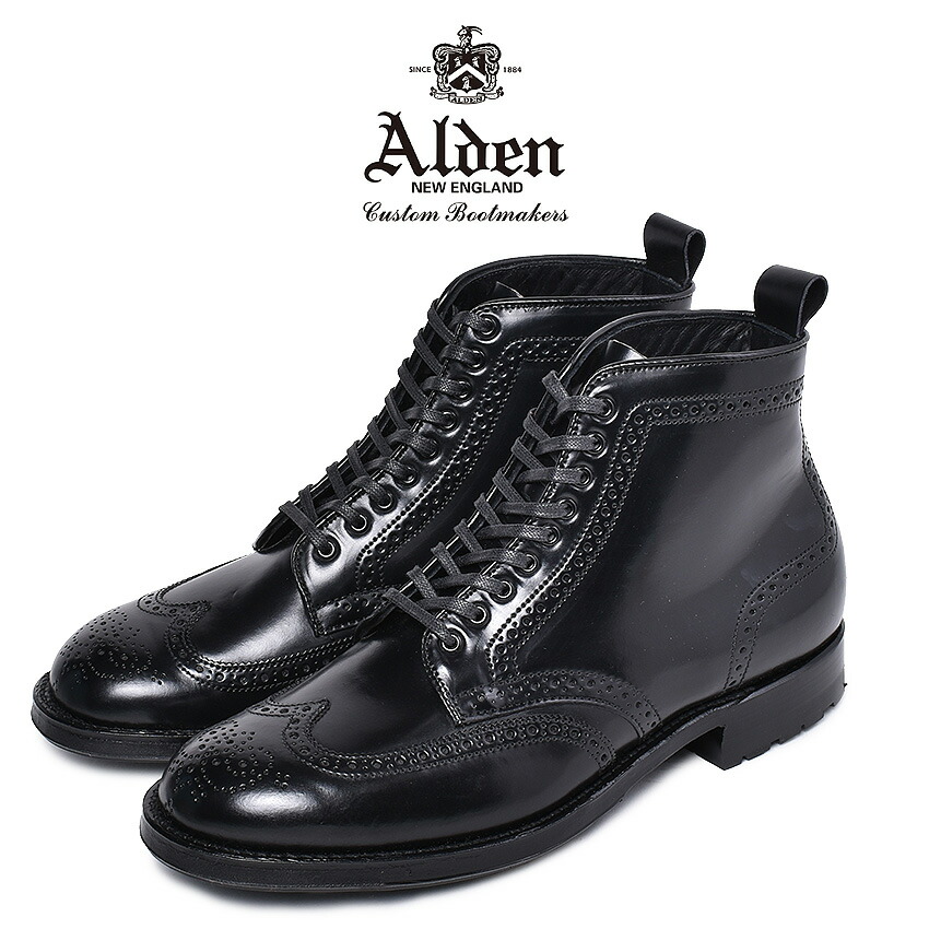 【楽天市場】【ポイント10倍対象品】オールデン ALDEN コード 