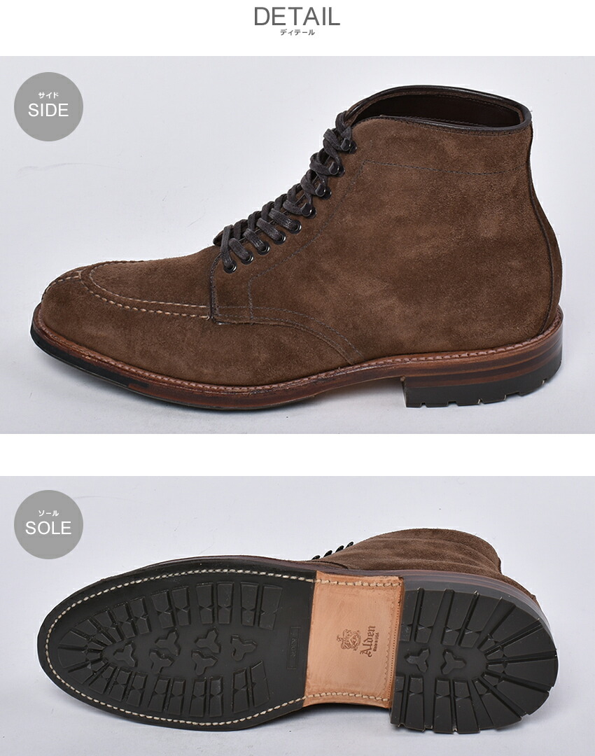 馬革 その他 オールデン コードバン Tanker アメリカントラディショナル M7909 人気 おしゃれ Alden 数量限定cp 年末年始sale開催 シューズ 紳士靴 メンズ Boot Alden トラディショナル ブラウン 靴 靴 ブーツ 茶 アメリカントラディショナル 革靴 ビジネス タンカー