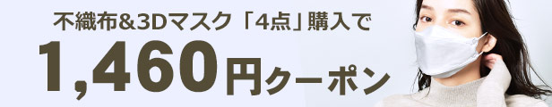 ゼット シューフィックス ZETT シューズ補強材 BX432 靴 ケア お手入れ シューケア 補強材 メンテナンス スパイク スパイクケア 野球  ソフトボール ベースボール スポーツ 運動 部活 日本製 ZSPO 想像を超えての