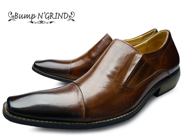 Bump N' GRIND バンプ アンド グラインド メンズ ビジネスシューズ 本革 スリッポン ロングノーズ バンプタイプ 革靴 紳士靴 BG-2790 CAMEL ドレスシューズ 就活 靴 くつ 送料無料 新生活 卒業式