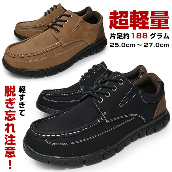 サンダース 薄いです 原理 靴 ブランド メンズ カジュアル K Park Jp