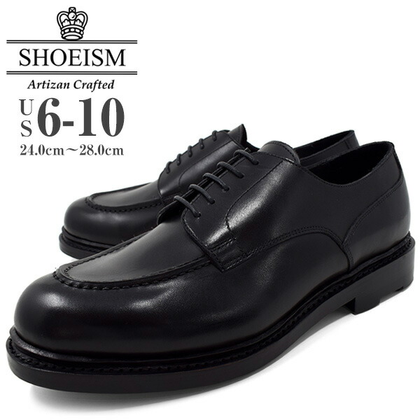 SHOEISM 1601 BLACK 革靴 メンズ ビジネスシューズ カジュアル ビジカジ トラッド 本革 おしゃれ 靴 くつ ブランド シューイズム 男性用 紳士靴|靴の店 ロンプシュー