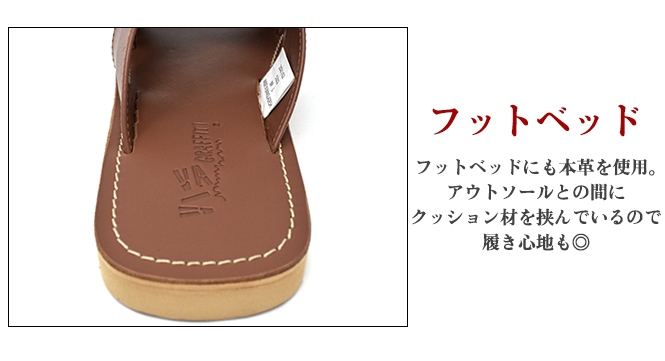 メンズ サンダル 本革 スエード レザーサンダル 本革 Dk Brown Navy 茶 紺 ブランド Viva Graffiti Sandal スリッパ 革サンダル おしゃれ かっこいい 靴下でも履ける Butlerchimneys Com