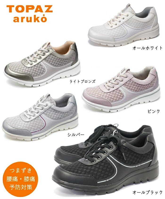 rakuten2146-1.jpg