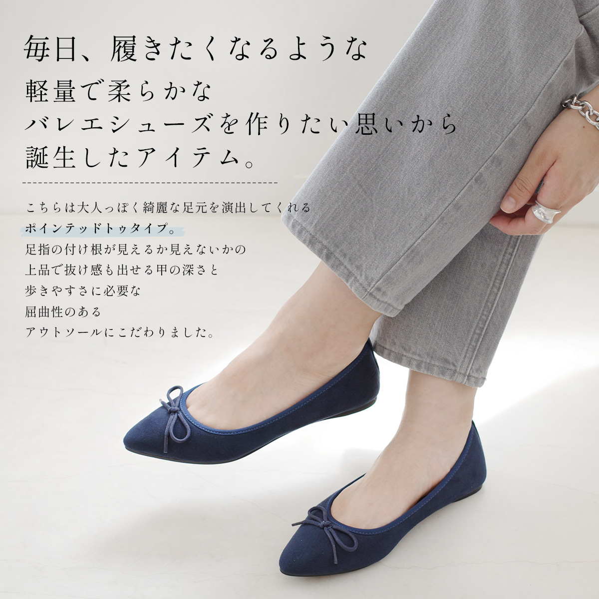 パンプス レディース 痛くない りぼん バレエシューズ 楽ちん レース ...