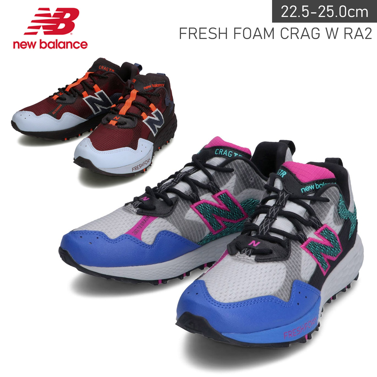 楽天市場 スニーカー アウトドア スポーツ New Balance Fresh Foam Crag W Rb2 ニューバランス フレッシュフォーム スニーカー 3 5センチヒール ランニングシューズ レディース レジャー ローカット グレー レッド ブルー 22 5 25 0 軽量軽い 痛くない カジュアル Edie