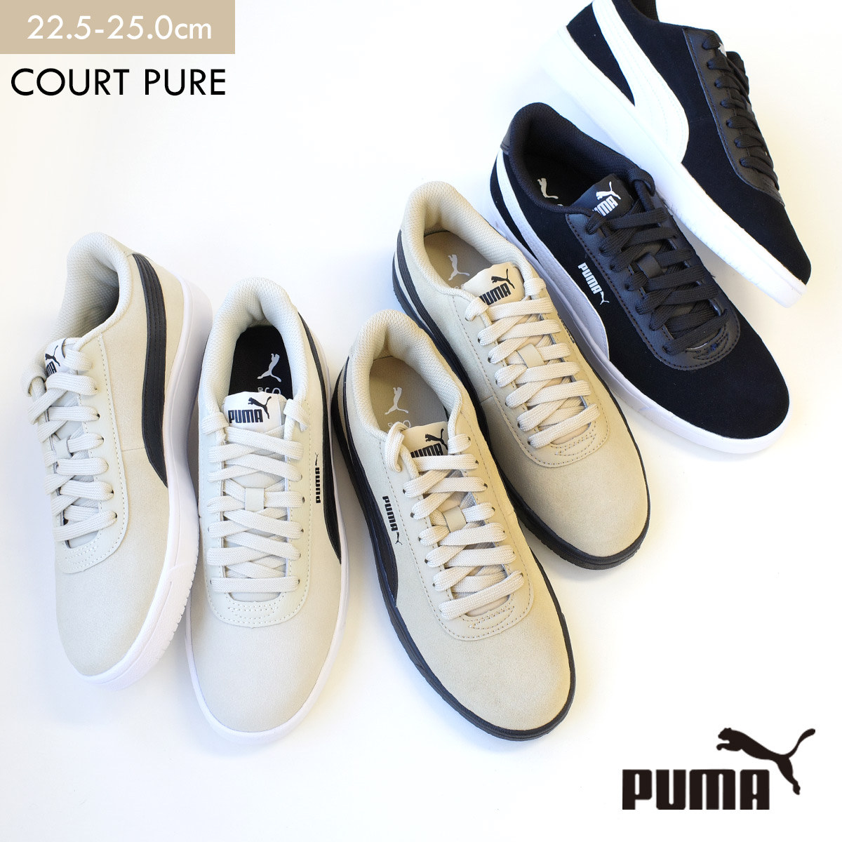 PUMA - プーマ レディース ミニスカート 小さいサイズ キュロット 膝上 スコート PUMA/プーマ レディース スカート ミニスカ/ショート丈 フロント