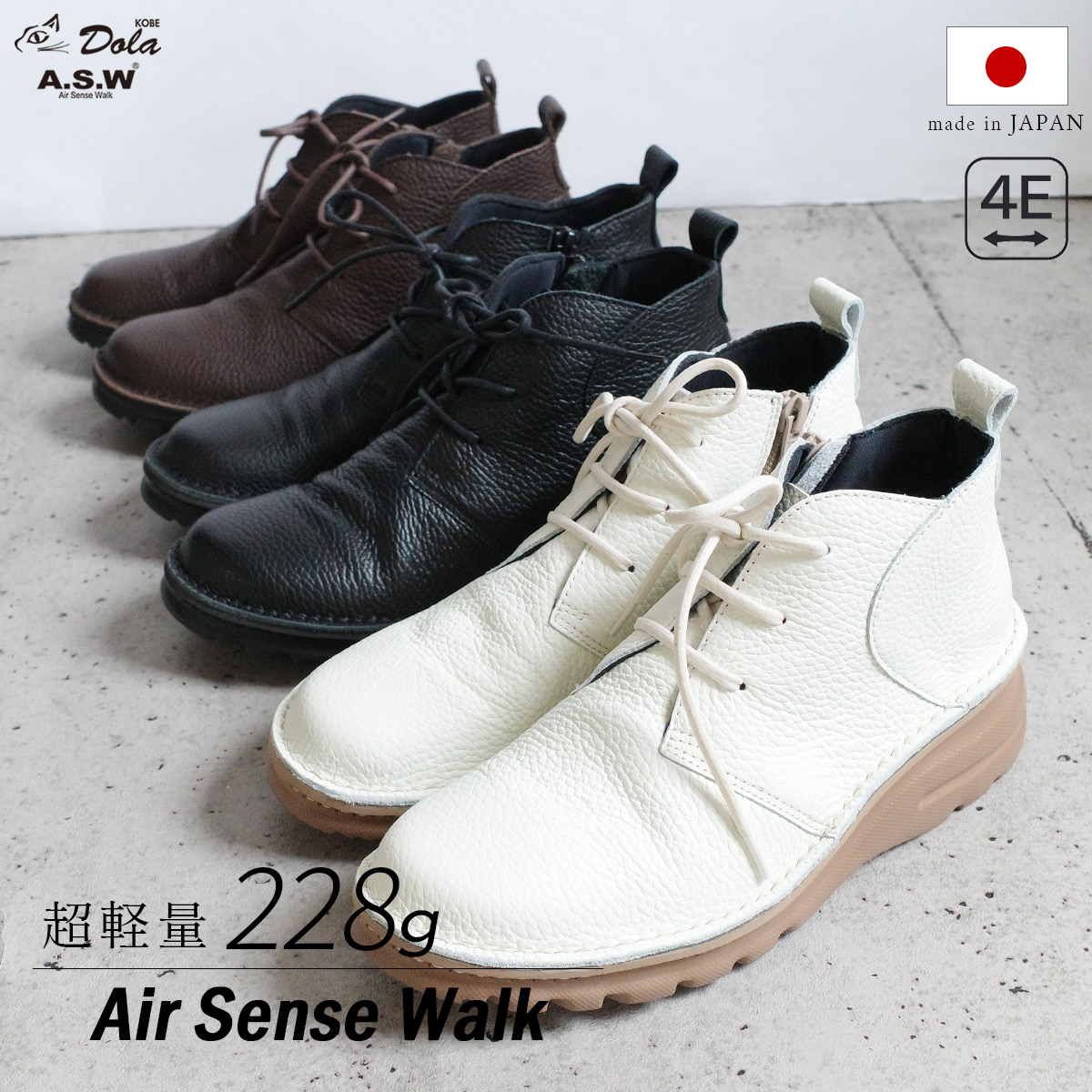 楽天市場】レザー スニーカー レディース 日本製 靴 疲れない 痛くない