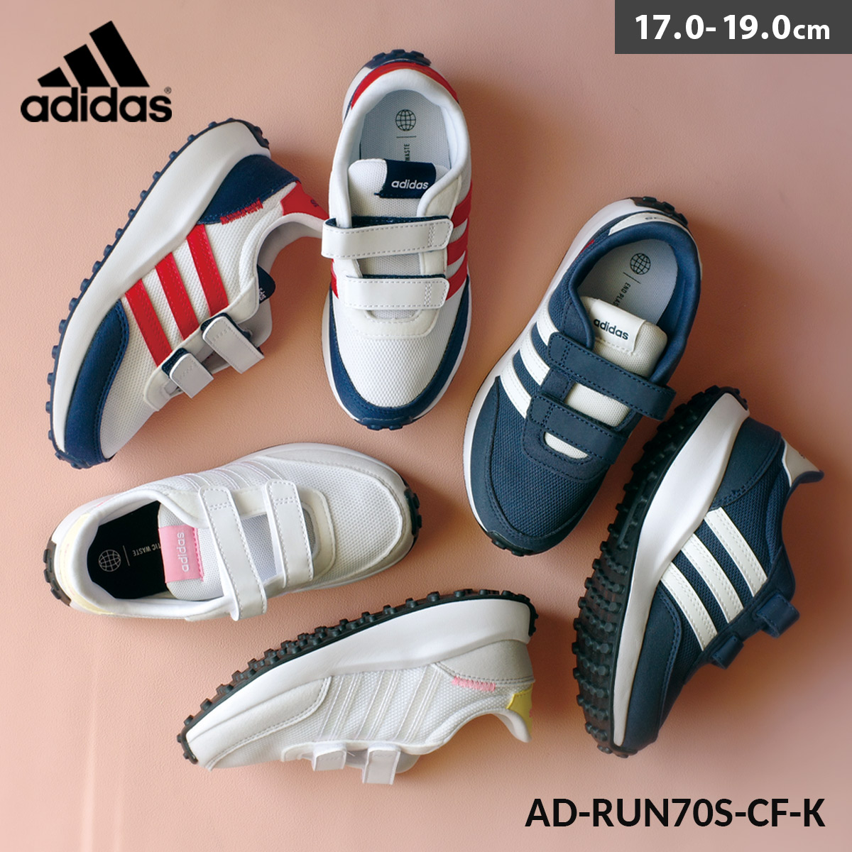 adidas always ボトムス　M adidas always ボトムス M adidas always ボトムス M adidas always