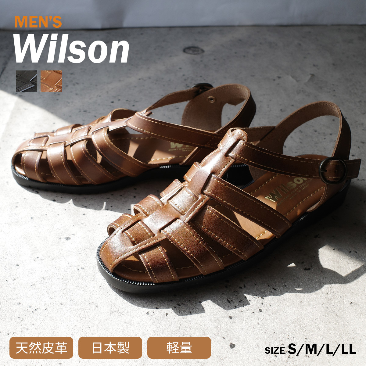 Stella miila☆タグ＆ダイ販売　0331 fkwilson2730_01.jpg